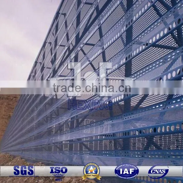 Plastic Coated Perforated Metal Bending Type