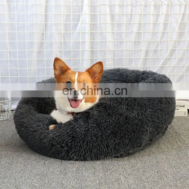 2020 Newest Design Warm Waterproof Round Dogs Pet Beds Wholesale