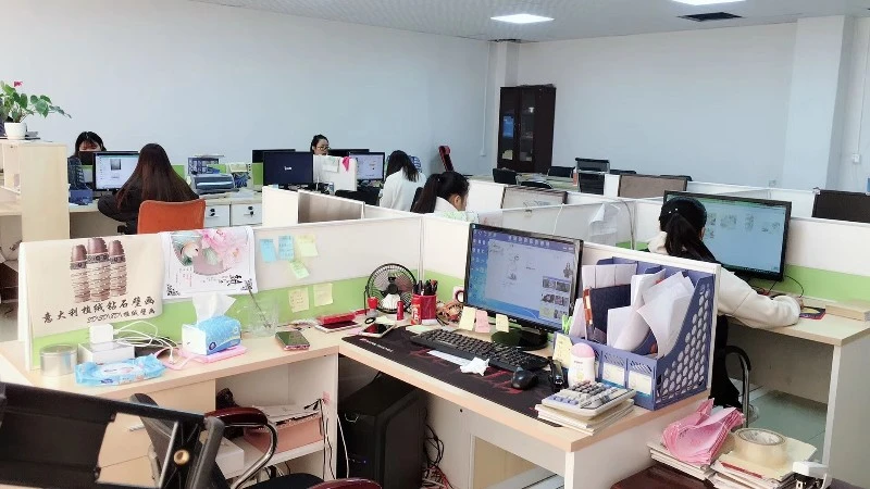Zhengzhou Nature Commercial Co.,ltd company overview - view 1