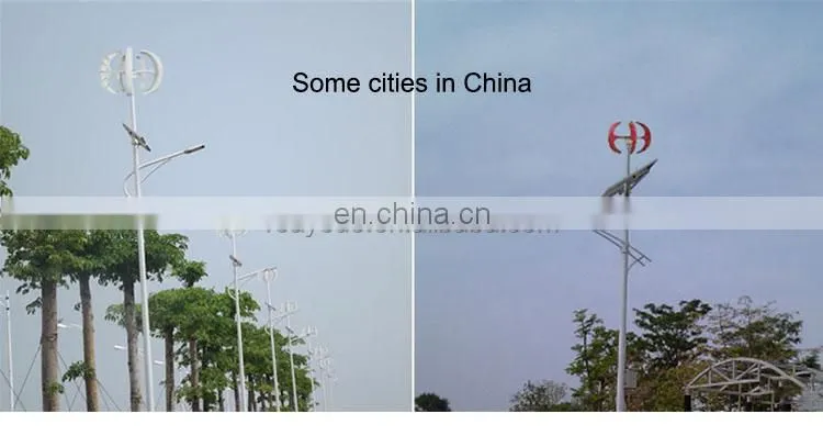 12V 24V Vertical Axis Wind Turbines Generator With Controller Lantern 5 Blades Motor Kit For Home Hybrids Streetlight