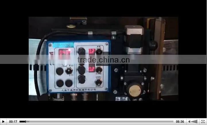 HK-100SE Automatic weaving Welding Carriage