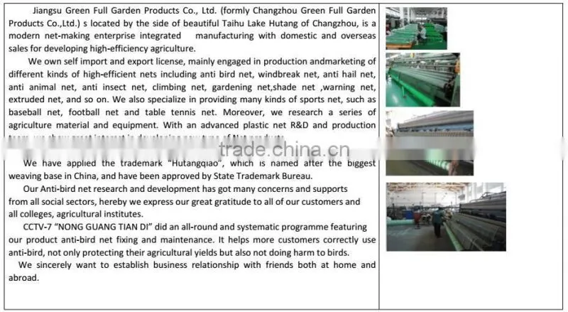 Green shade net price / waterproof shade net / HDPE sun shade net