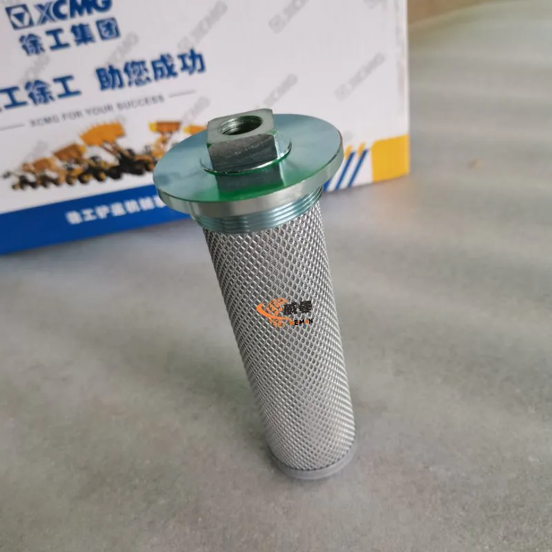 250200471-2