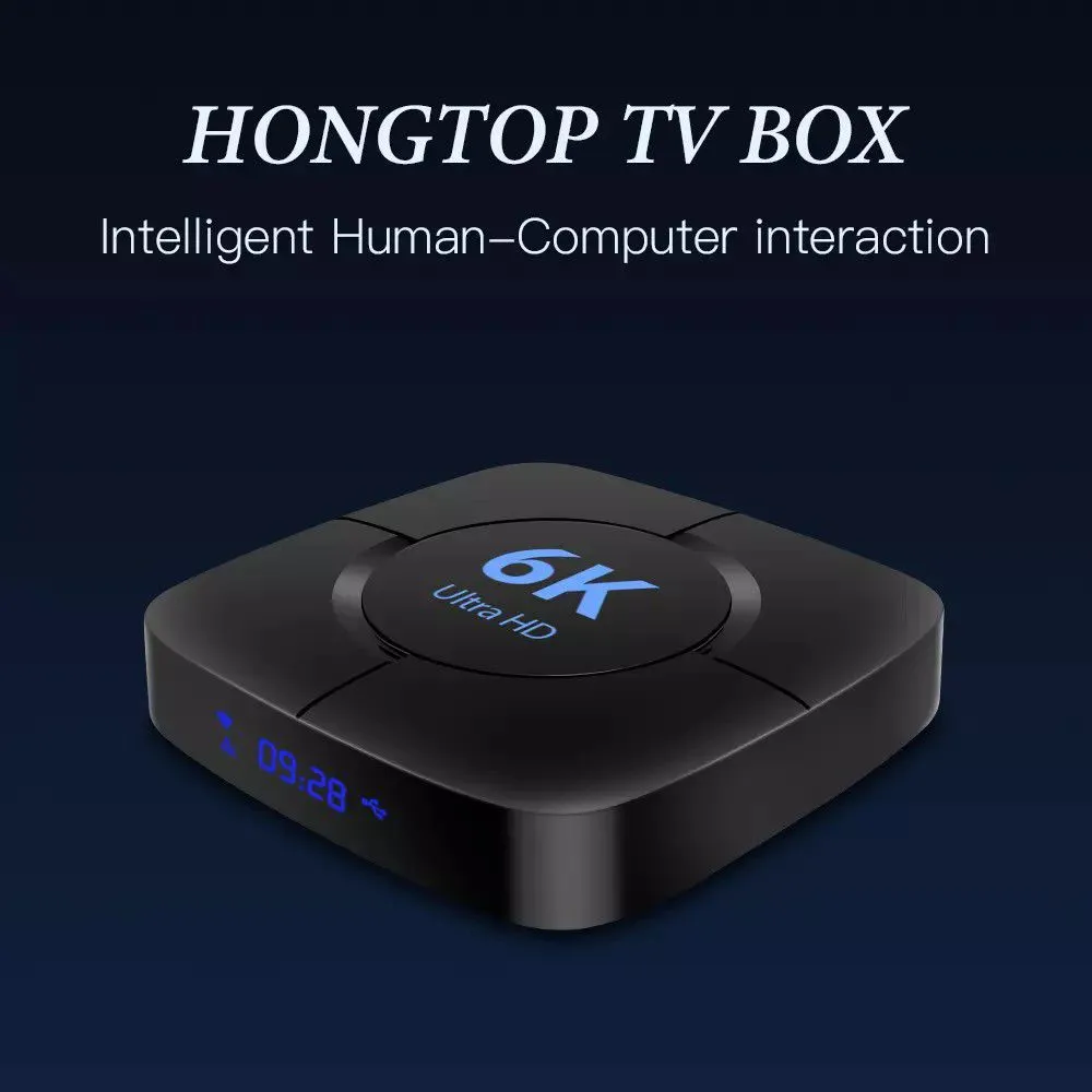 shenzhen-tv-box-6.jpg.webp