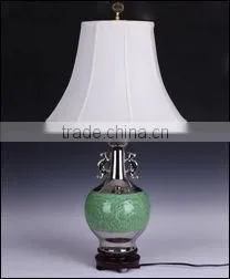 Chinese Longquan Celadon Style Ceramic Lamp
