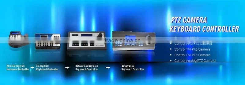 high speed dome 4D Joystick keyboard controller for DVR and PTZ CCTV camera