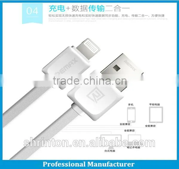 Manufacturer of USB Cable for iPhone 5s/6 and Micro Charging Date Cable for all phone