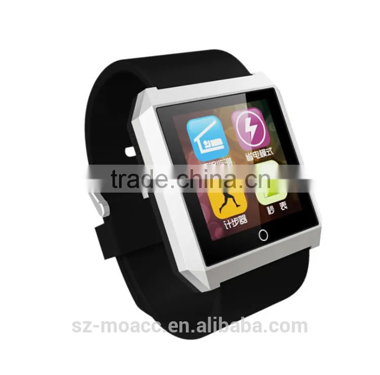 cell phone watch with compass,pedometer,sleep monitoring