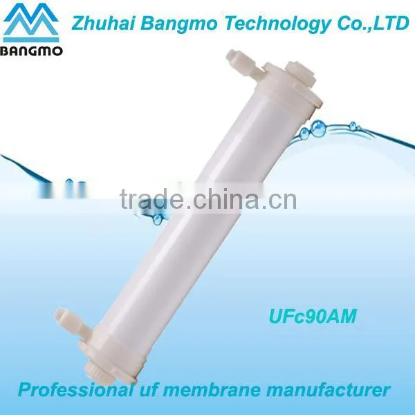 simple ultra filtration systems for water treatment