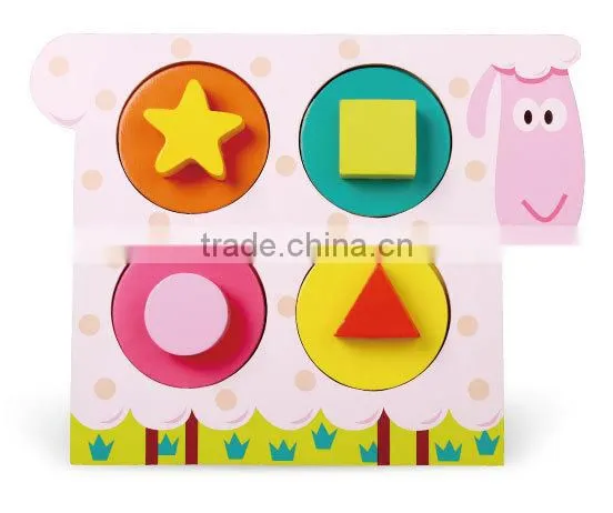 4 different shape grap chunky puzzle star square roundness triangle custom puzzle sheep intelligence toy wooden jigsaw puzzle