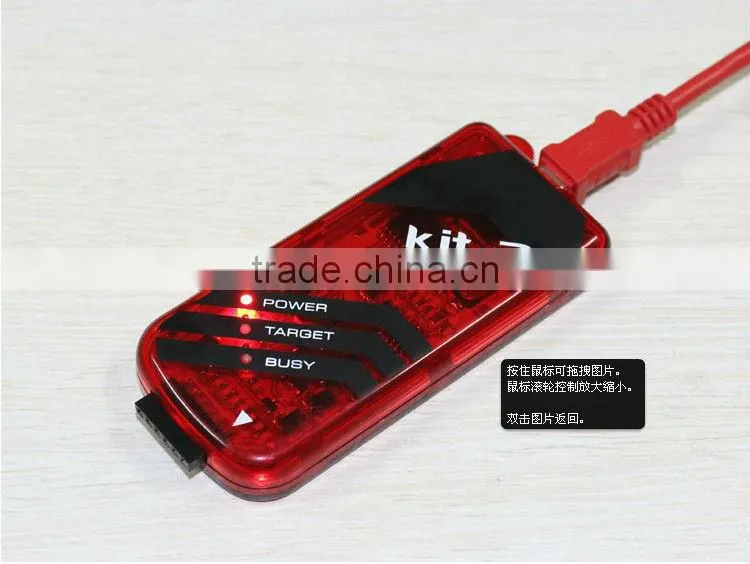PIC Kit2 Simulator PICKit 2 Programmer Emluator red
