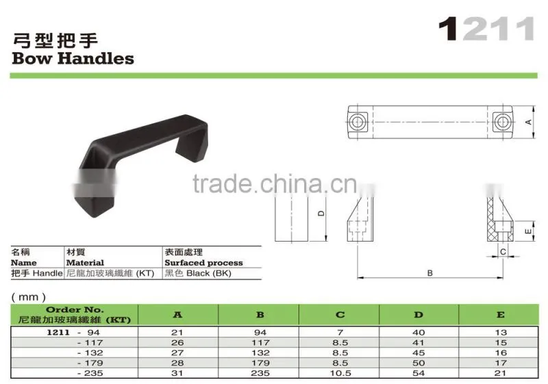 For Mini Lathe and Metal Lathe Handles Black Plastic Bow Handles