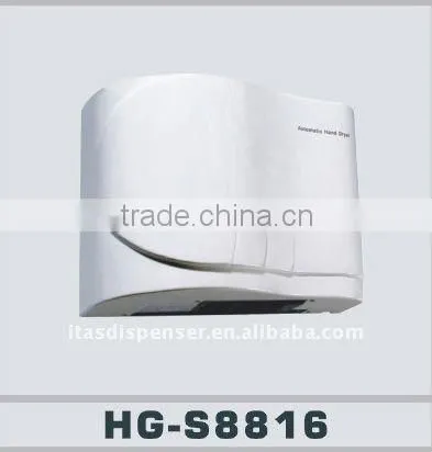 Stainless Steel Hand Dryer with CE