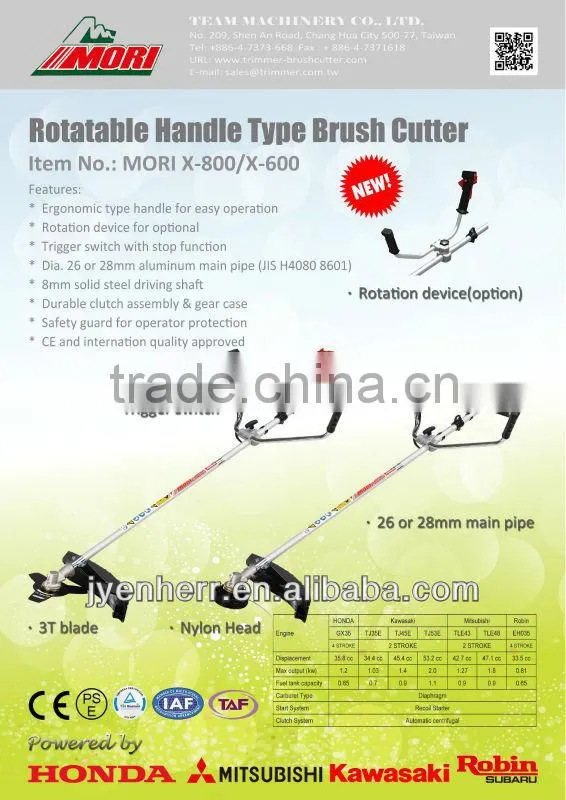 Swivel Type Gasoline Grass Trimmer