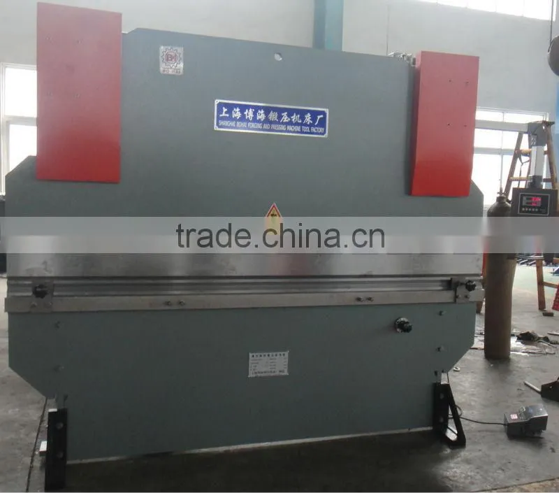 Numerical Control hydraulic plate bending machine model wd67y 40/2500