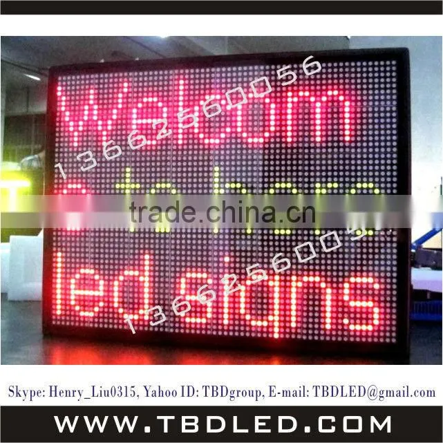 usb rechargeable programmable high resolution outdoor led display