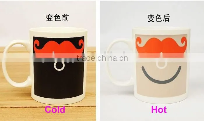 Leaf pattern color changing mug sublimation mug