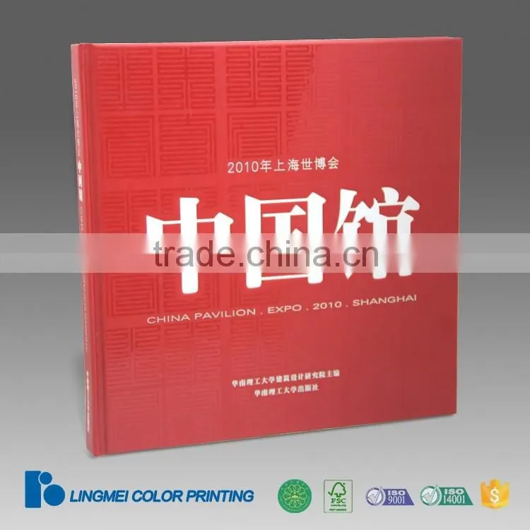 Hardcover Book Printing with Debossing UV Guangzhou