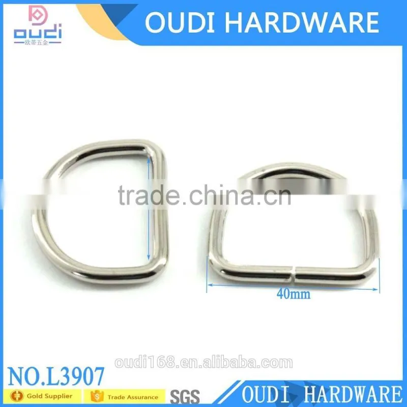 metal D ring for bags, D-ring, D buckle for bags, bag hardware