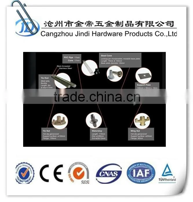 Tie Rod 15/17mm Formwork Tie Rod 45#steel Scaffold Tie Rod