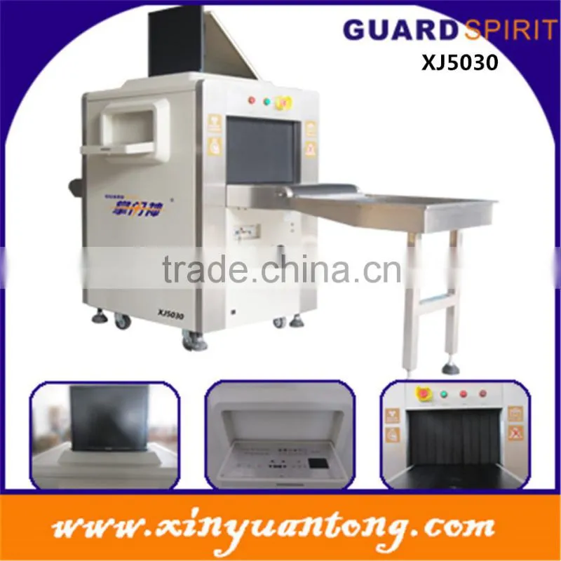 New design Walkthrough Metal Detector XYT2101B