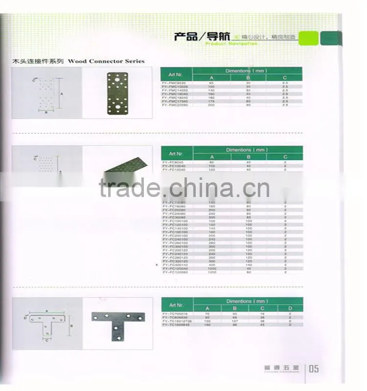 Wood connector,metal timber connector, wood metal connector