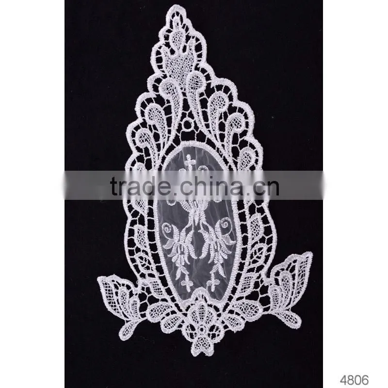 Lace for salwar kameez