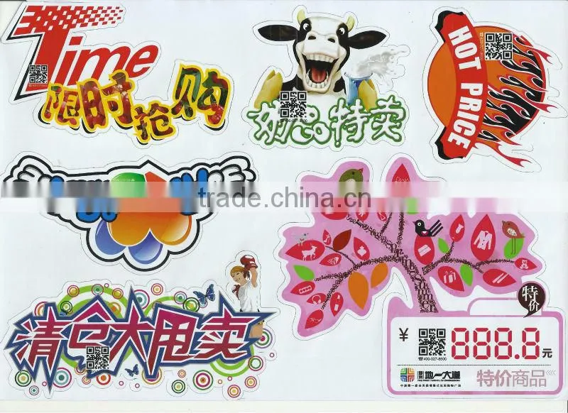 sticker cutting machine/plotter cutter with dx5 or dx7 head
