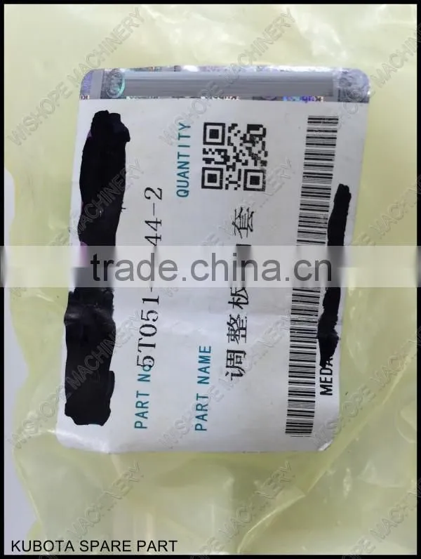 The shaft sleeve DC60 Philippines kubota harvester spares