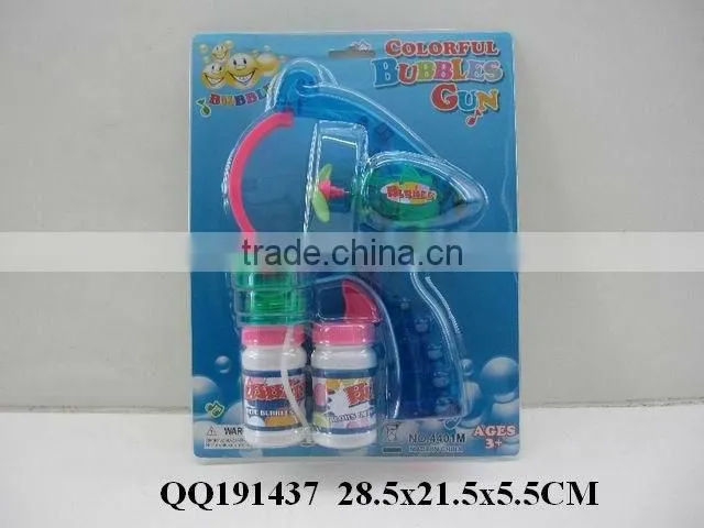 Bubble gun, bubble toys, funny toy bubble