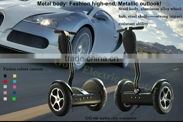 36V Lithium Battery stand up self balancing two-wheel electric scooter
