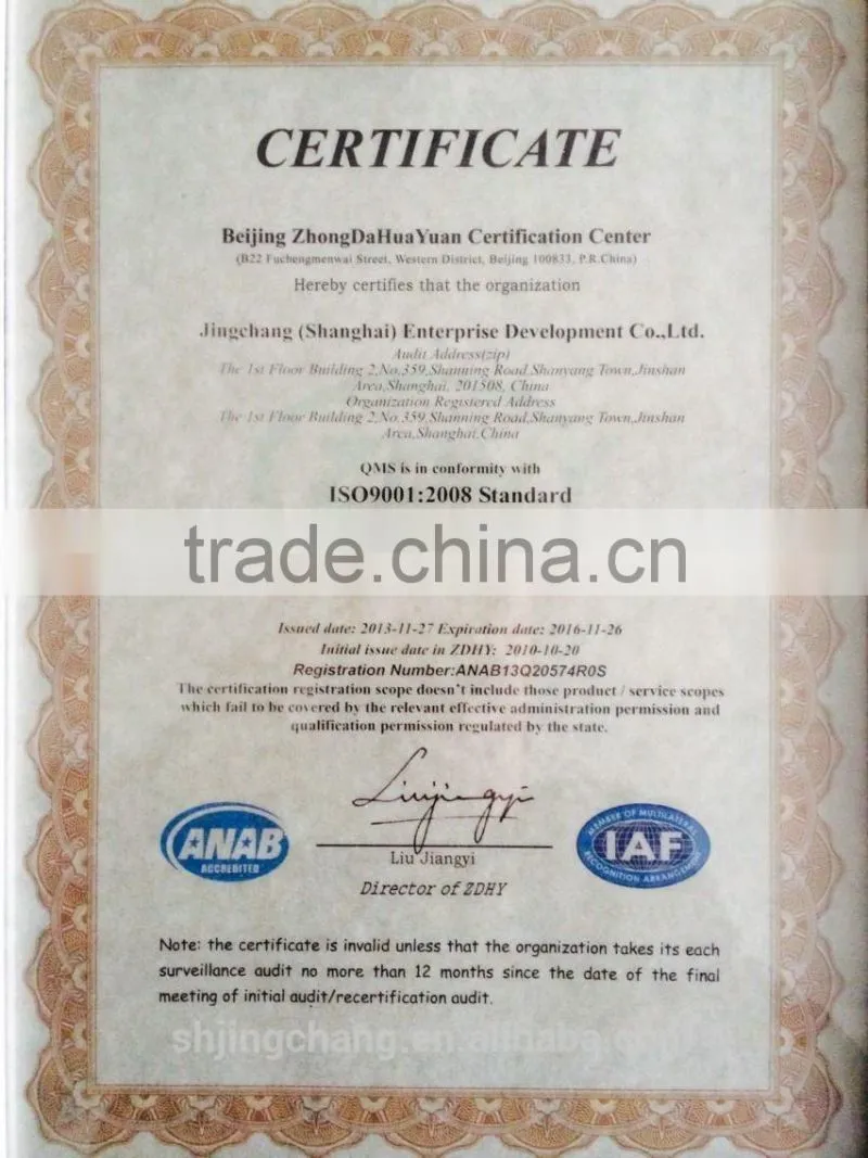JC poly milk/coffee powder printing packaging film/bags,lactic acid bacteria pokes