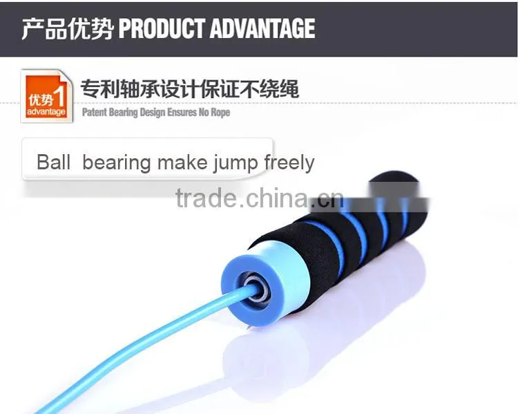 high quality bearing jump rope speed jump rope