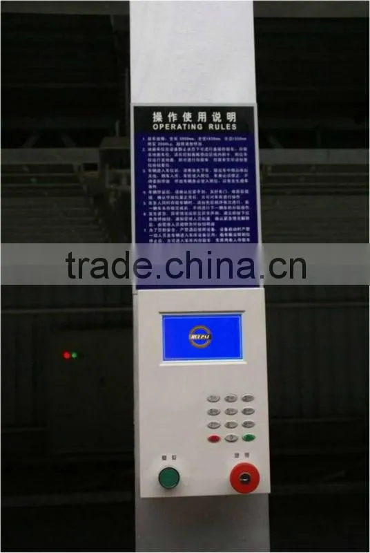 Smart multilayer puzzle parking system