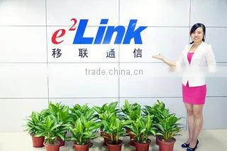 Shenzhen Eelink Communication Technology Co., Ltd. company overview - view 1