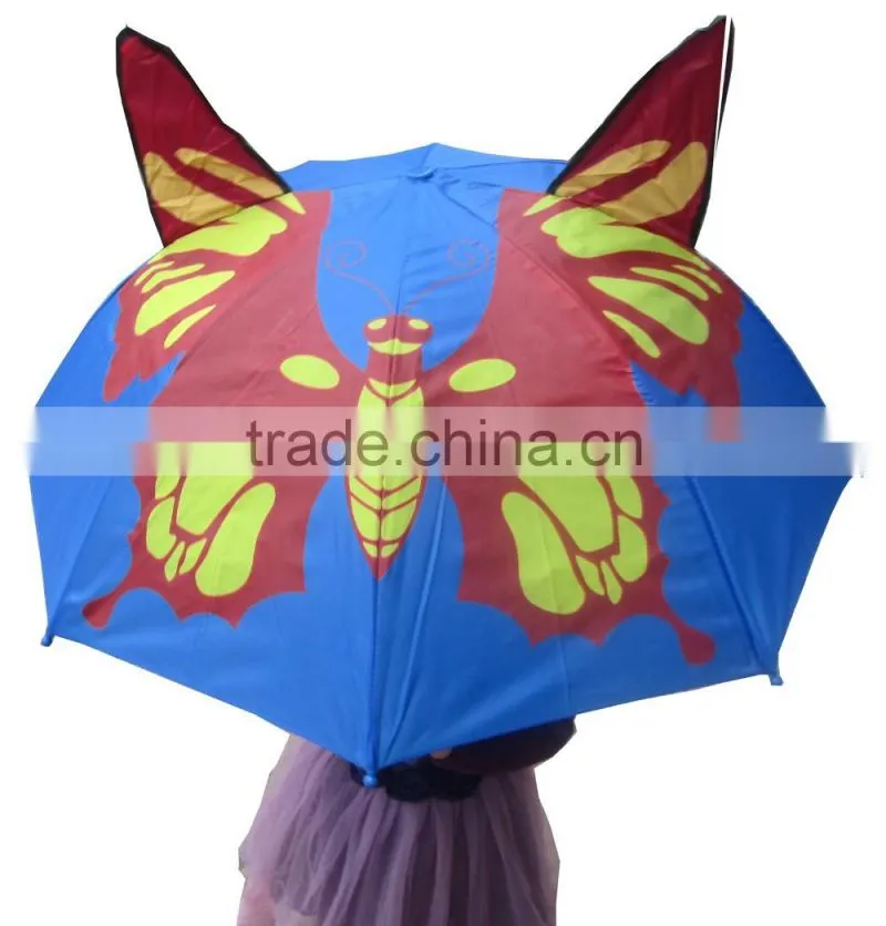 creative animal print ear umbrella