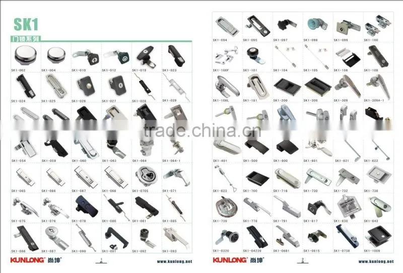 made in china SK1-059 Electric Panel Door Lock