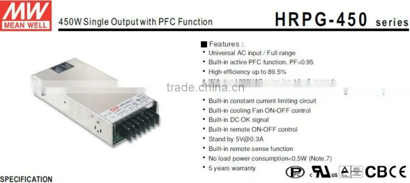 Meanwell 450W ce switching power supply/450W Single Output with PFC Function