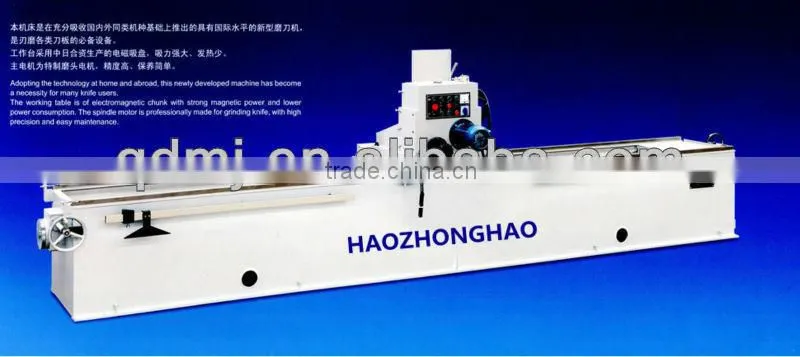 Blade grinder machine