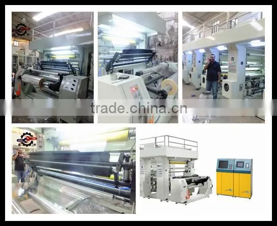 HIGH-SPEED COMPUTER COLOUR REGISTER GRAVURE PRINTING MACHINE