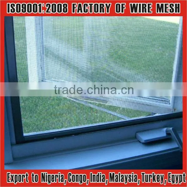 electro galvanized steel insect screen