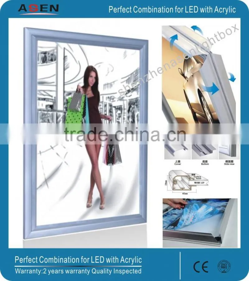 aluminum snap frame diy led light box