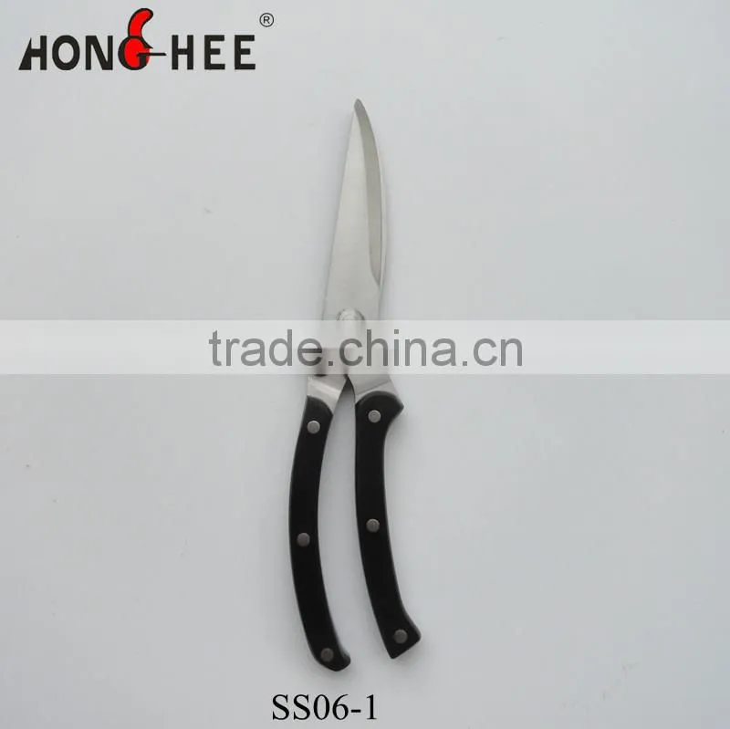 Classic POM Handle Serrated Blade Chicken Scissors