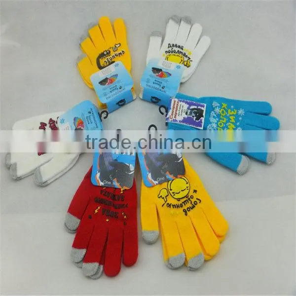 Jaquard acrylic winter touchscreen gloves for phone/ipad