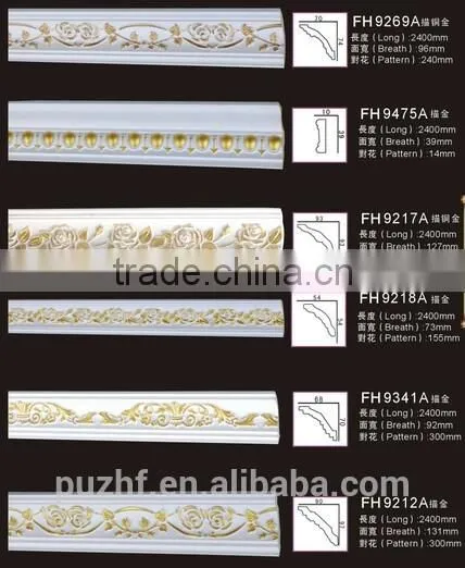 FR8115 PU Ceiling moulding / /Home Ceiling moulding/PU ceiling rail