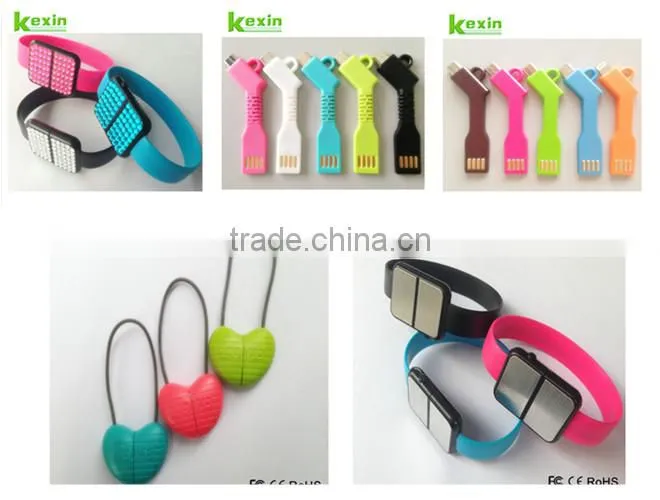 Gift Design Portable Sync Data Micro USB Multi Charger Data Cable 2 in 1 Keychain USB Cable