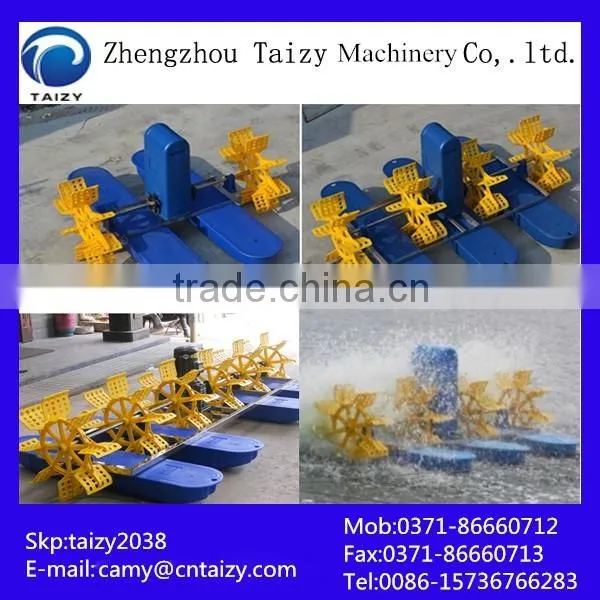 TZ Brand floating aerator aeration diffuser