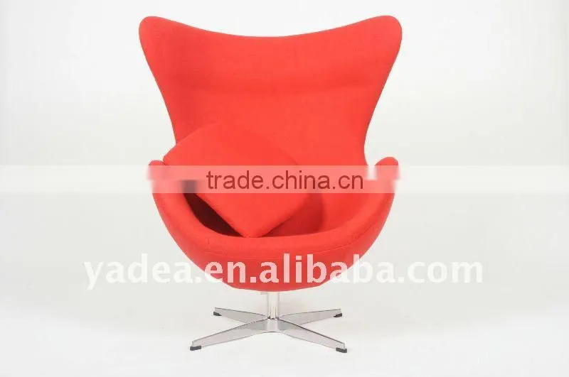 Egg Chair
