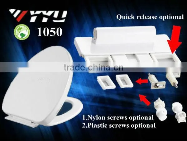 1050 bathroom fittings pp decorative toilet seat cover