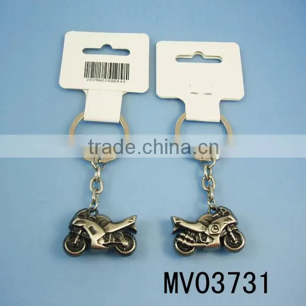 Motorecycle key chain in ploy bag